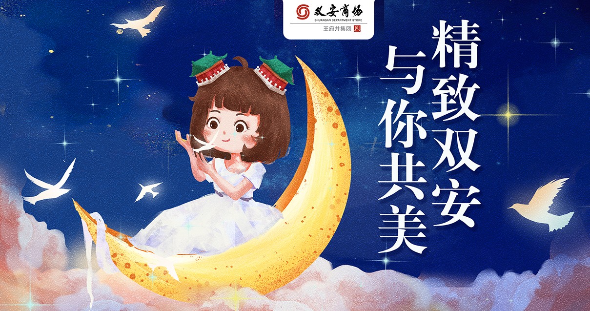˫̳