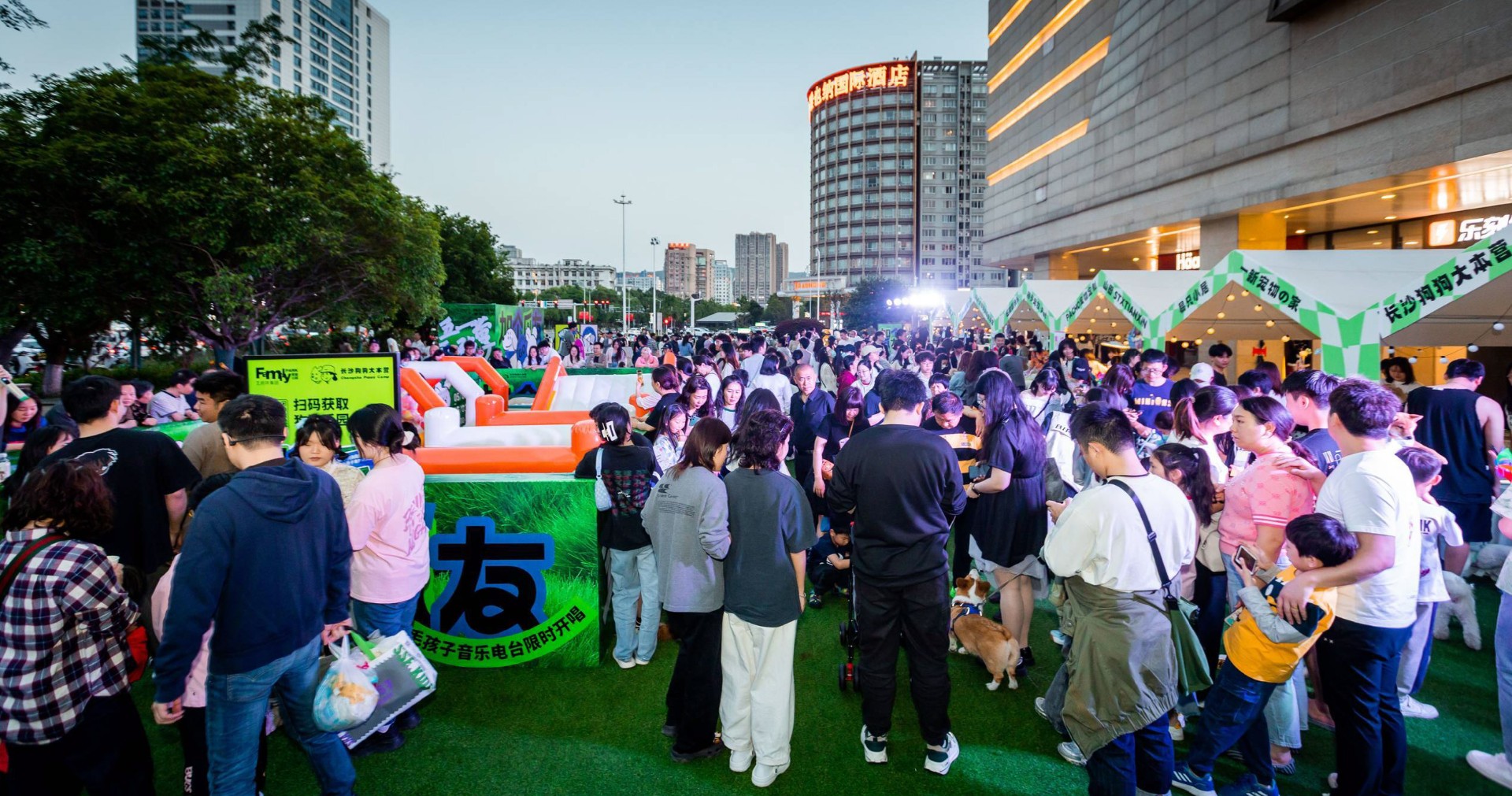 ɳ918FamilyPARK