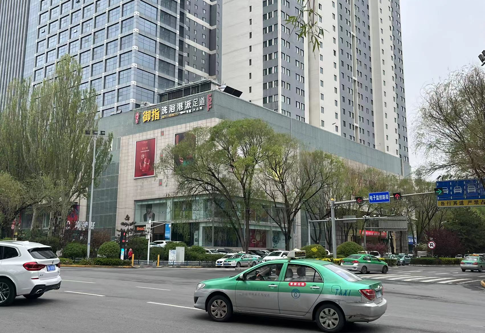 西宁博天堂918百货虎台店