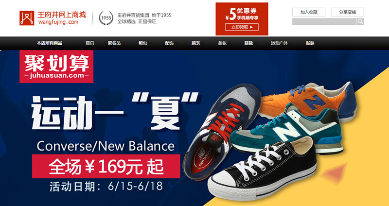 918博天堂(中国区)集团