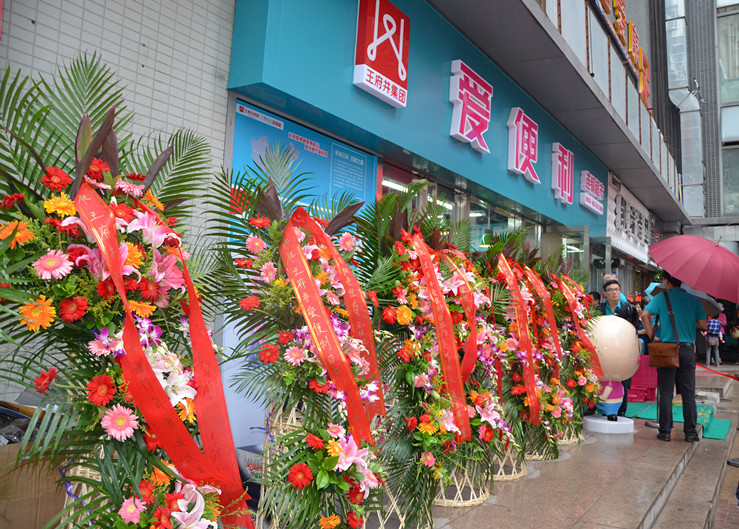918博天堂(中国区)集团