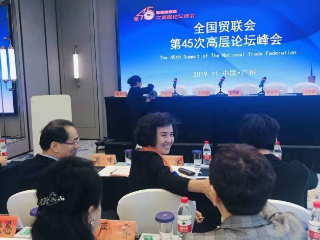 918博天堂(中国区)集团