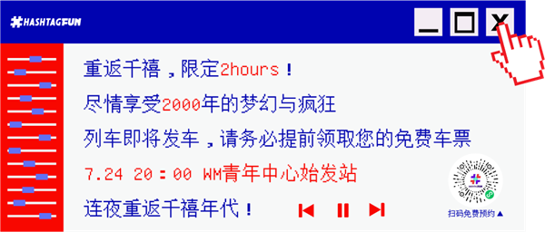 918博天堂(中国区)集团