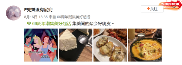 918博天堂(中国区)集团