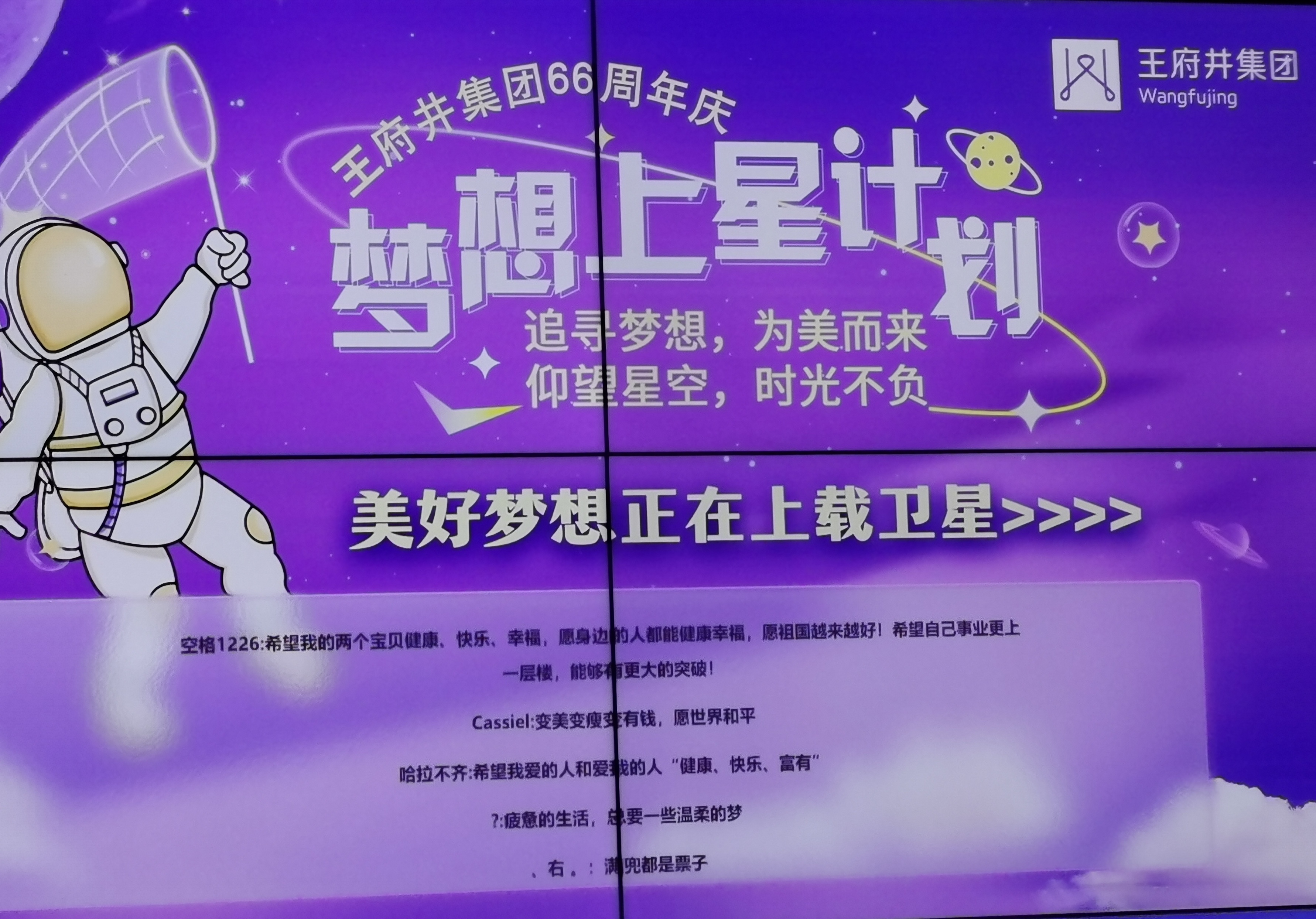 918博天堂(中国区)集团