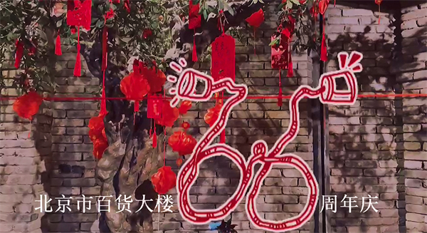 918博天堂(中国区)集团