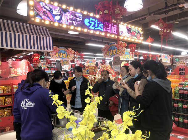 918博天堂(中国区)集团