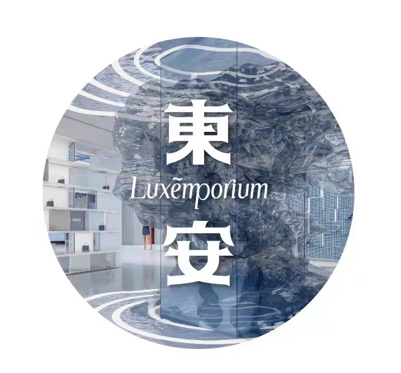 918博天堂(中国区)集团