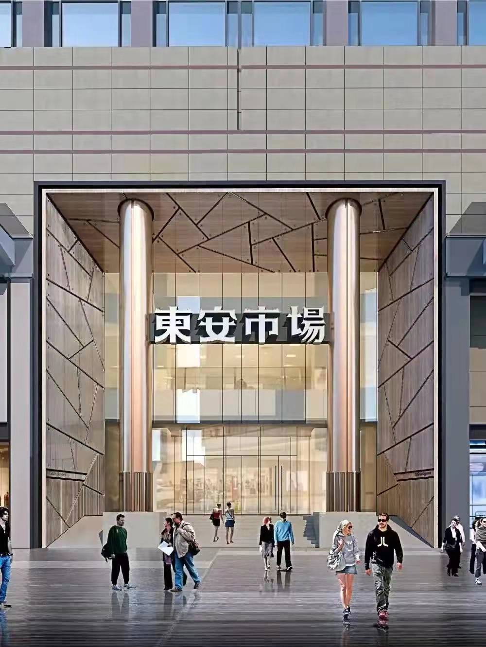 918博天堂(中国区)集团