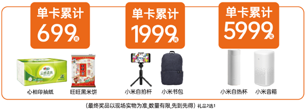 918博天堂(中国区)集团