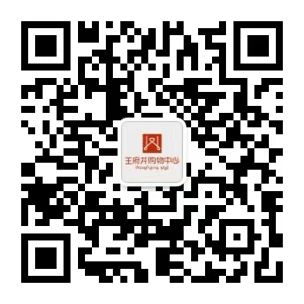 918博天堂(中国区)集团