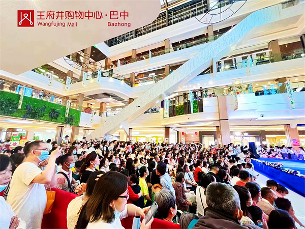 918博天堂(中国区)集团