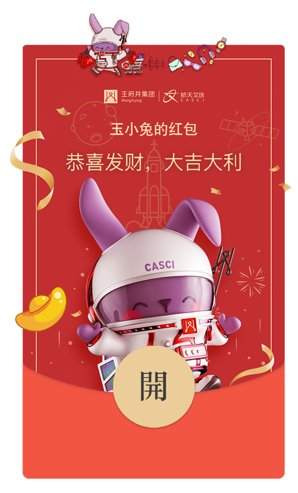 918博天堂(中国区)集团