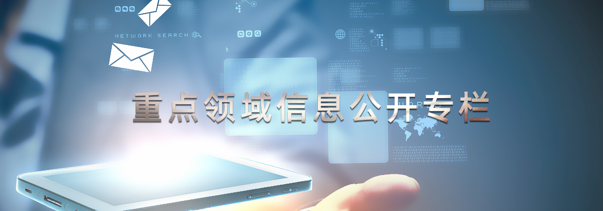 �ص�������Ϣ����ר��