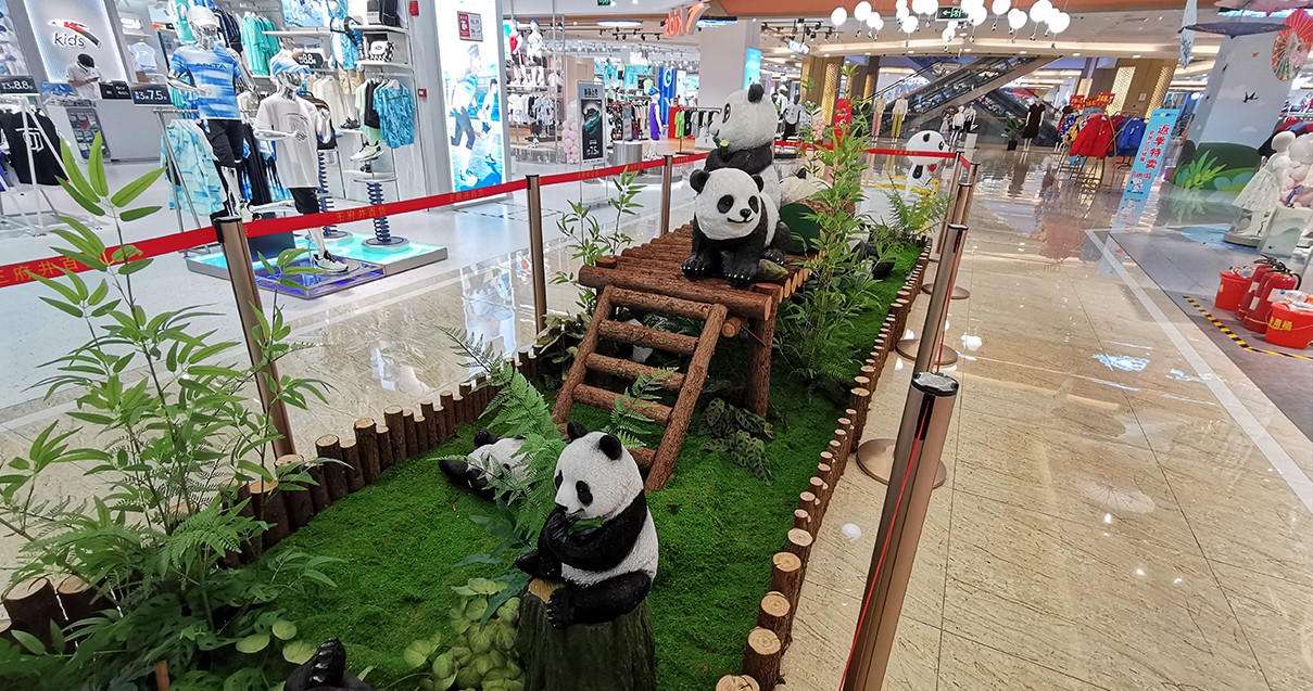 郑州博天堂918百货(熙地港店)