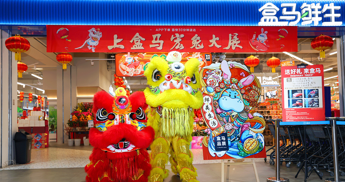 郑州博天堂918奥莱(锦艺城店)