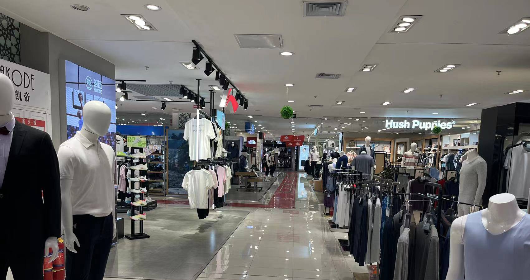 西宁博天堂918百货虎台店