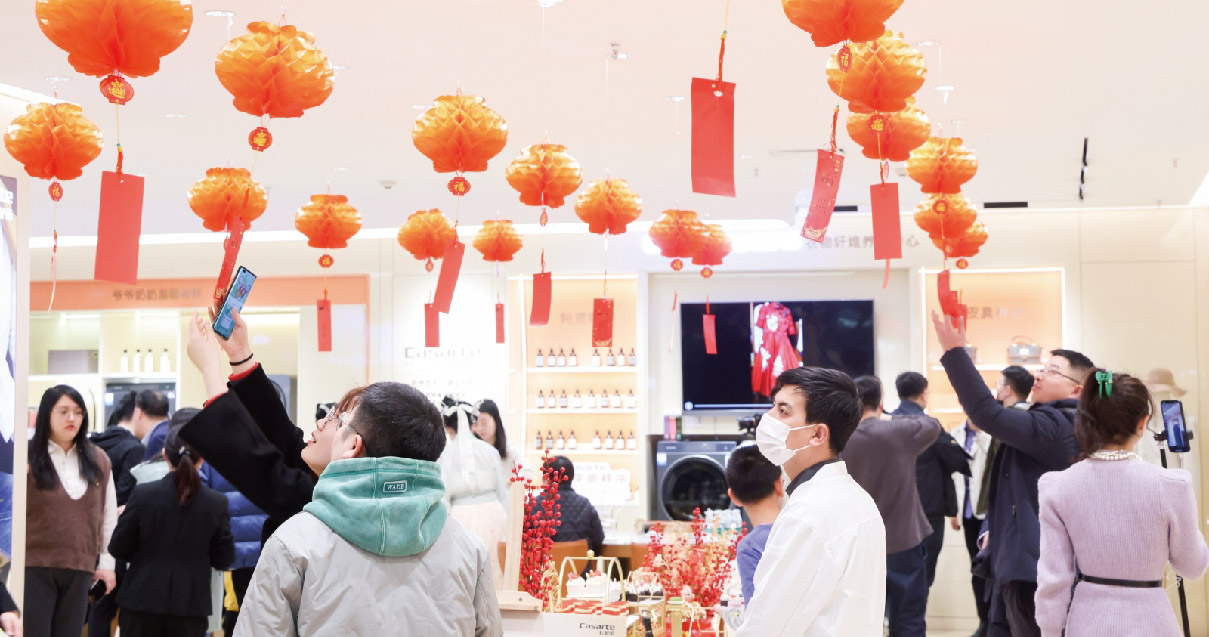 西安博天堂918百货(熙地港店)