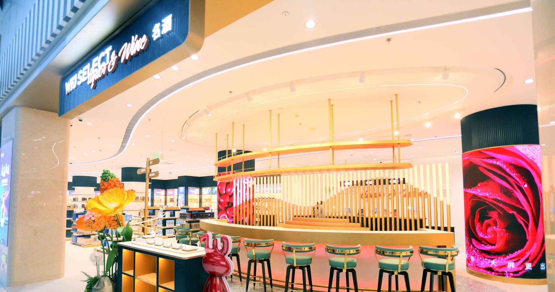 万宁博天堂918国际免税港