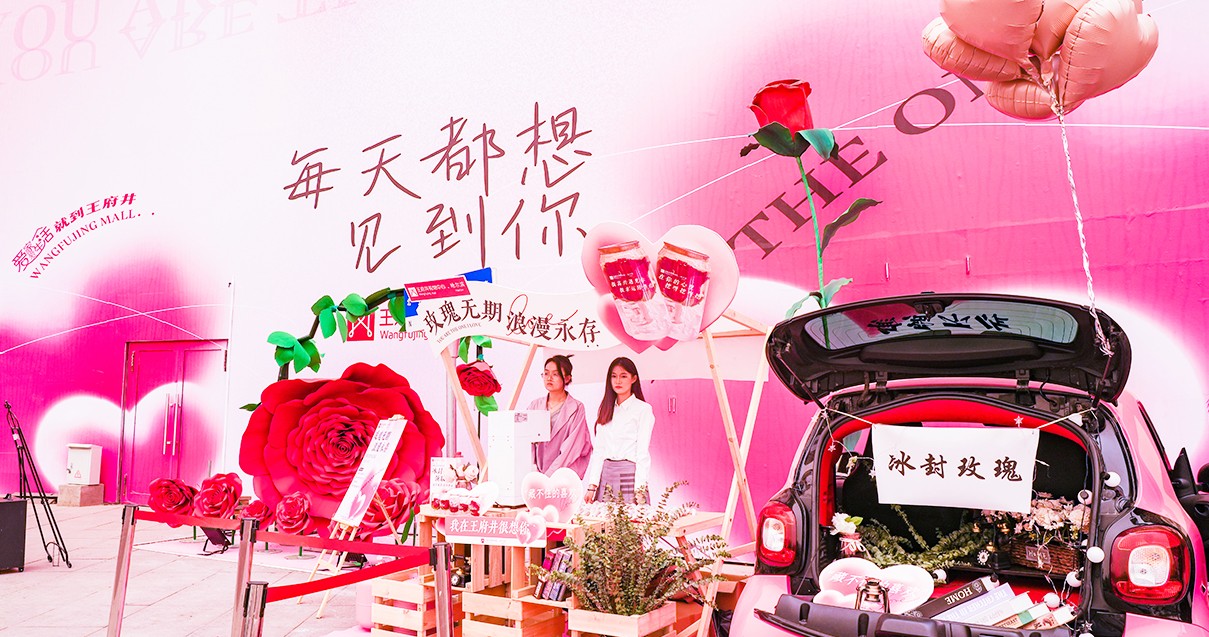 哈尔滨博天堂918购物中心